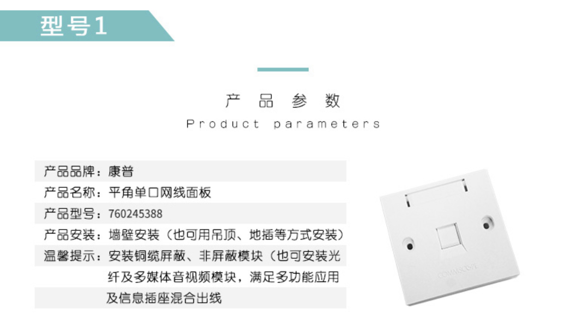 微信图片_20210602165036.jpg